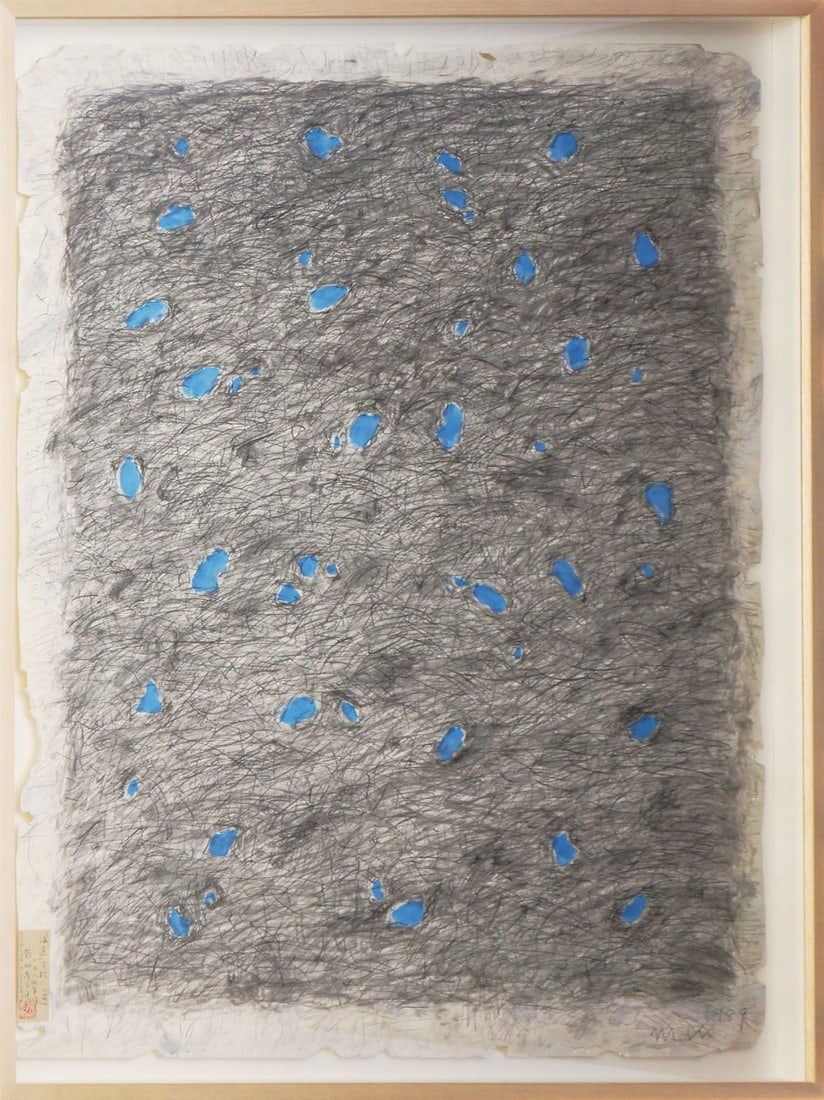 Mokuma Kikuhata Watercolor Pencil on Paper with Kaido Signature Seal (1989): Mokuma Kikuhata Watercolor Pencil on Paper with Kaido Signature Seal (1989) A rare and exquisite watercolor pencil on paper by renowned Japanese artist Mokuma Kikuhata, this piece showcases the artist