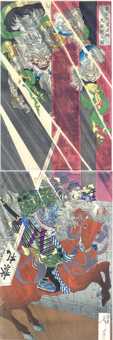 Diptych Yoshitoshi Woodblock Print Watanabe no Tsuna Cutting Demon Arm Rashomon: Diptych Yoshitoshi Woodblock Print Watanabe no Tsuna Cutting Demon Arm Rashomon Experience the haunting beauty of Japan's ukiyo-e woodblock prints with this stunning Diptych by Tsukioka Yoshitoshi, de