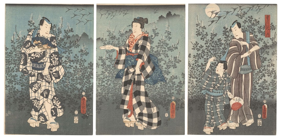 1854 Toyokuni III woodblock art men young boy kimono moon trees night birds: 1854 Toyokuni III woodblock art men young boy kimono moon trees night birds Experience the serene beauty of a 19th-century Japanese woodblock print, created by renowned artist Toyokuni III in 1854. Th