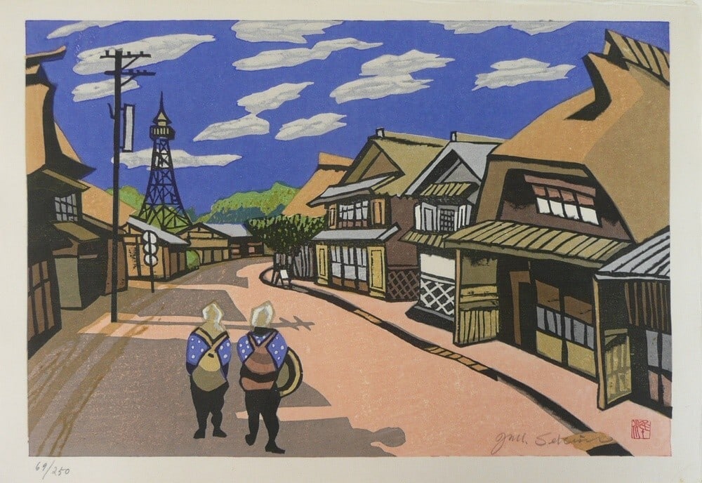 Pond WB Junichiro Sekino Japanese Woodblock Prints Antique Ukiyo-e Anthology Sky: Pond WB Junichiro Sekino Japanese Woodblock Prints Antique Ukiyo-e Anthology Sky A rare and exquisite piece of Japanese art, this antique Ukiyo-e print by renowned artist Junichiro Sekino is a stunnin