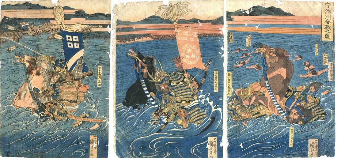 Triptych Kuniyoshi Japan Woodblock Prints "Battle of Uji River" Armor Bow Arrow: Triptych Kuniyoshi Japan Woodblock Prints "Battle of Uji River" Armor Bow Arrow Experience the breathtaking beauty of Kuniyoshi's "Battle of Uji River", a stunning triptych woodblock print from 19th c