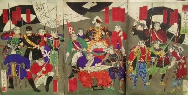 triptych Chikanobu Japan Woodblock Prints Katana War Men Sword Samurai Shogun: triptych Chikanobu Japan Woodblock Prints Katana War Men Sword Samurai Shogun Experience the rich history of Japan with this stunning triptych Chikanobu woodblock print, created in 1891 by renowned ar