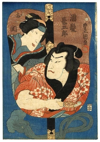 Board Toyokuni Utagawa Japan Woodblock Prints Kabuki Actor Man Woman Kimono: Board Toyokuni Utagawa Japan Woodblock Prints Kabuki Actor Man Woman Kimono Experience the vibrant colors and rich history of traditional Japanese art with this stunning Board Toyokuni Utagawa Japan W