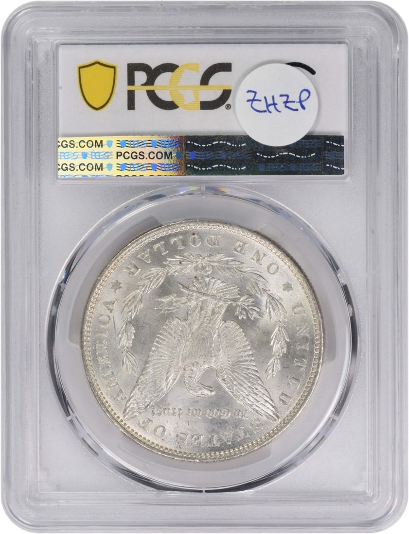 Morgan Silver Dollar (MS65+) - 1888 PCGS - 2