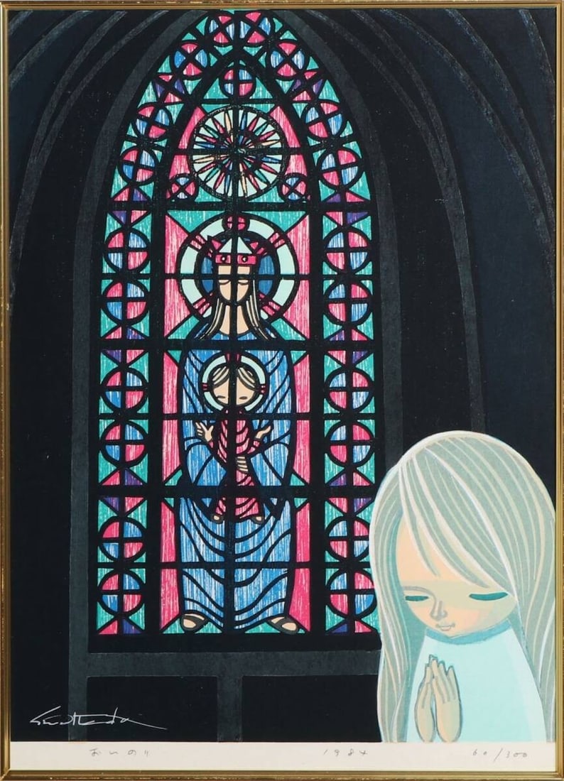 Shuzo Ikeda Signed Prayer Woodblock Print 1984: Shuzo Ikeda Signed Prayer Woodblock Print 1984 A rare and striking work by renowned Japanese artist Shuzo Ikeda, this 1984 woodblock print showcases the artist's unique style and technique. Signed by