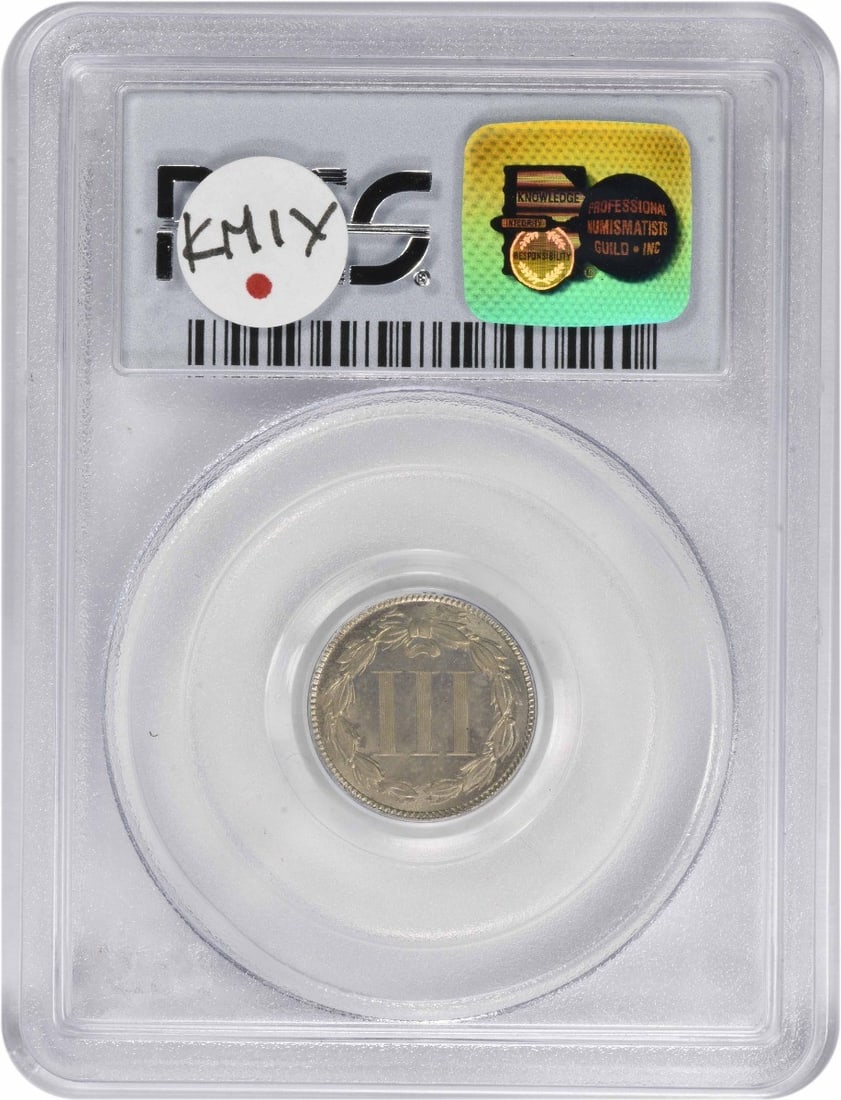 Three Cent Nickel MS64 PCGS - 2