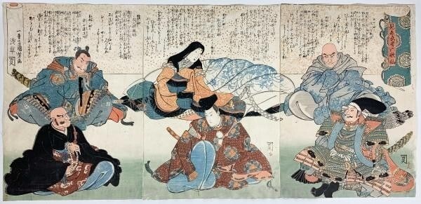 Triptych Kuniyoshi Utagawa Japan Woodblock Prints Men Woman Kimono Makimono (1 of 1)