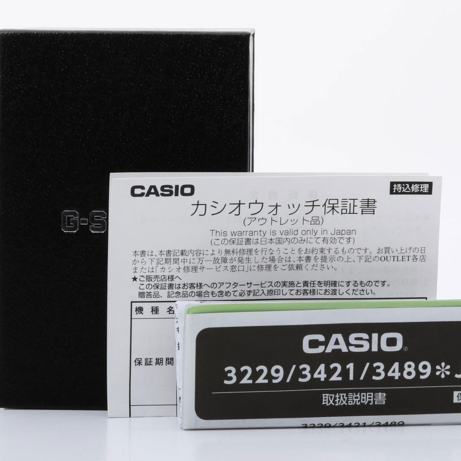 Wristwatch Casio - 7