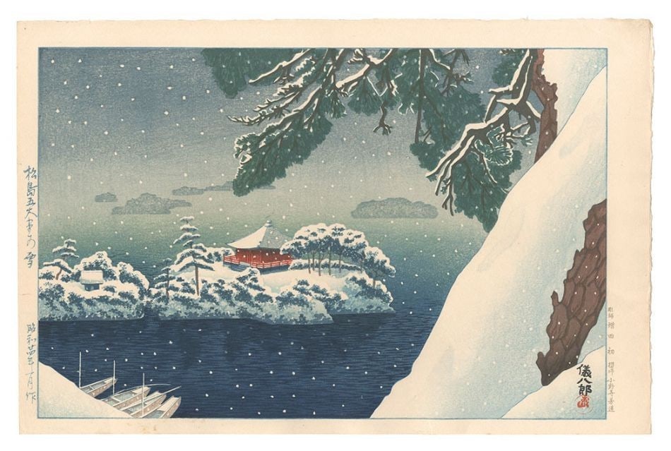 Japanese Gihachiro Okuyama woodblock print Snow at Matsushima Godaido landscape: Japanese Gihachiro Okuyama woodblock print Snow at Matsushima Godaido landscape Experience the serene beauty of Japan's iconic landscape, captured in exquisite detail by renowned artist Gihachiro Okuy