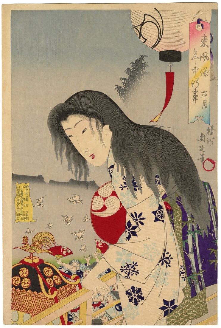 Chikanobu Woodblock Geisha Lantern Festival Crowd Fans (Japanese, 1890): Chikanobu Woodblock Geisha Lantern Festival Crowd Fans (Japanese, 1890) Experience the vibrant colors and intricate designs of 19th-century Japan with this stunning Chikanobu woodblock geisha lantern