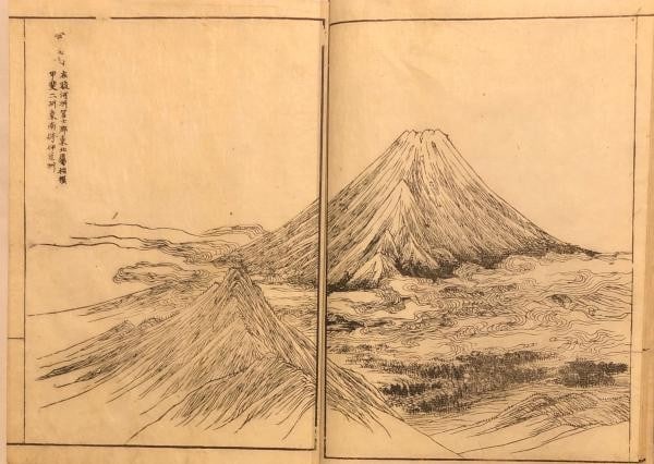 Japanese Buncho Tani woodblock collection Illustrated Guide to Famous Mountains - 3