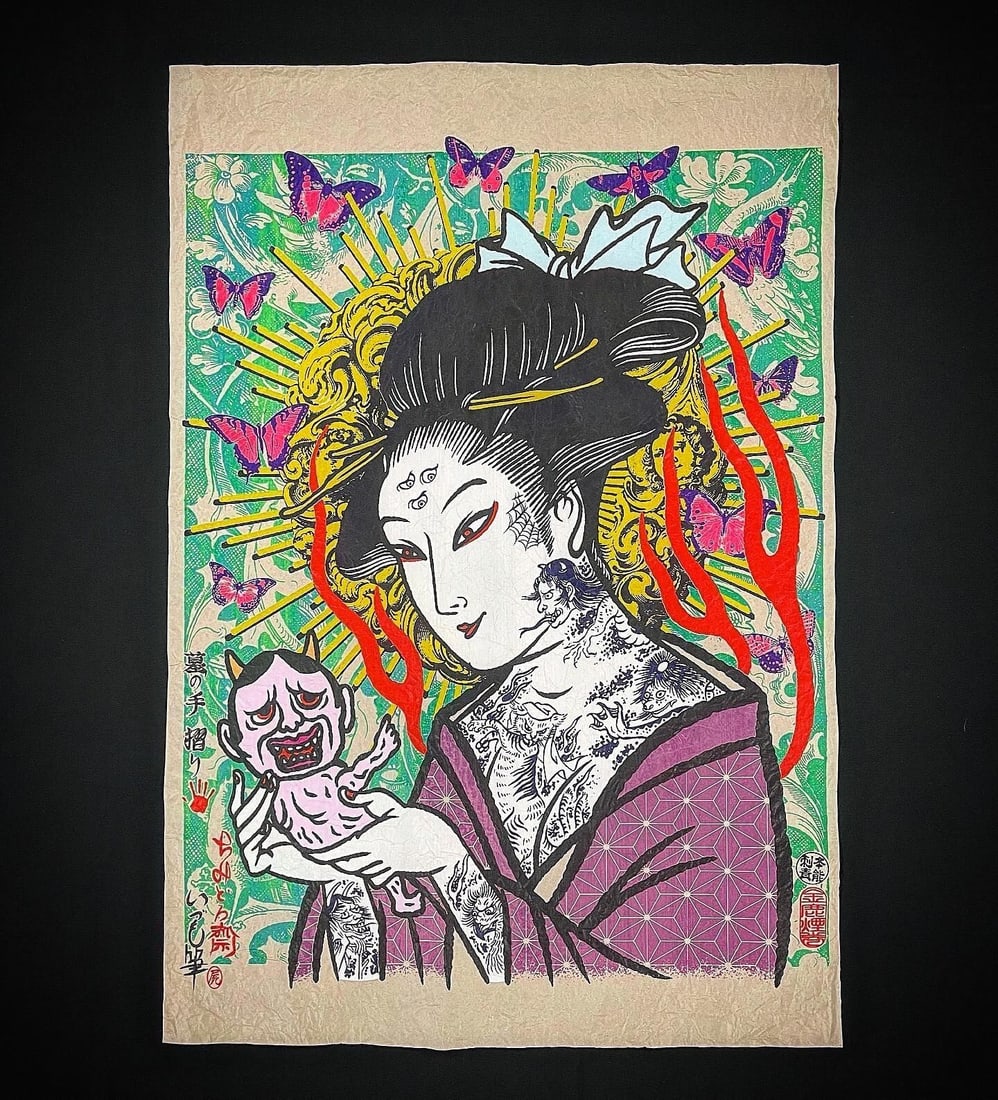 Print Izumonster x hand_of_grave Ukiyo-e Hand-printed Original Silkscreen: Print Izumonster x hand_of_grave Ukiyo-e Hand-printed Original Silkscreen Experience the vibrant world of Ukiyo-e art with Izumonster's stunning hand-printed original silkscreen, featuring a captivati