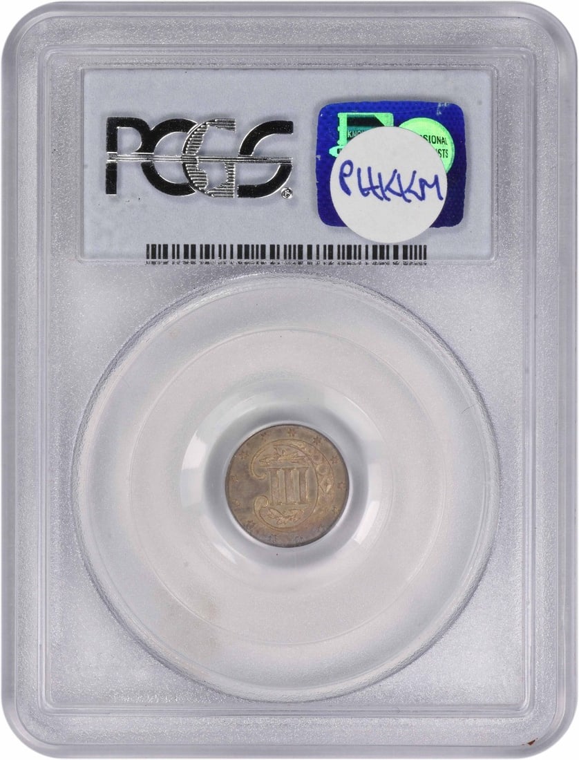 PCGS 1864 Three Cent Silver MS63 - 2
