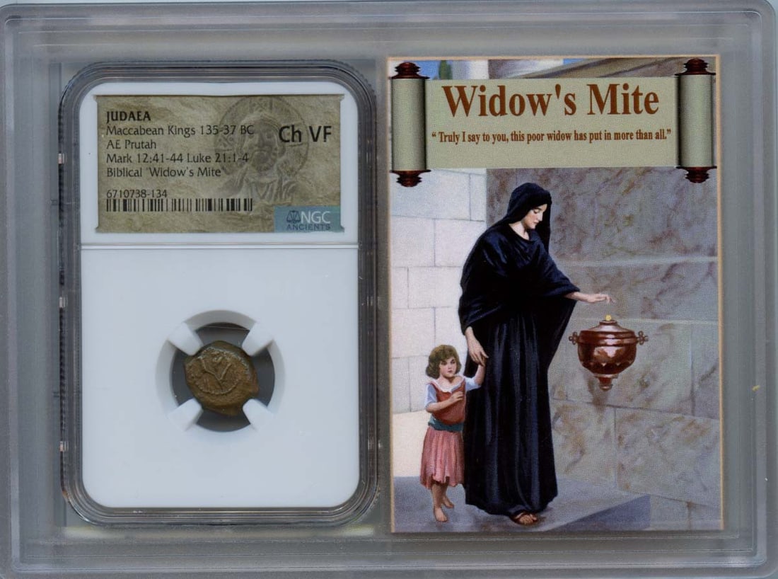 Maccabean Kings 135-37 BC Judaea AE Prutah NGC VF30 Story Vault: Maccabean Kings 135-37 BC Judaea AE Prutah NGC VF30 Story Vault Experience the rich history of Judaea with this stunning Maccabean Kings 135-37 BC AE Prutah, certified by NGC and graded VF30. This anc