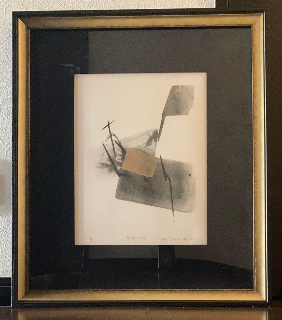 Toko Shinoda 'Elation' 1996 Signed AP Lithograph, Framed Japanese Abstract Art: Toko Shinoda 'Elation' 1996 Signed AP Lithograph, Framed Japanese Abstract Art Experience the vibrant energy of Toko Shinoda's 'Elation' 1996 signed AP lithograph, a stunning example of contemporary J