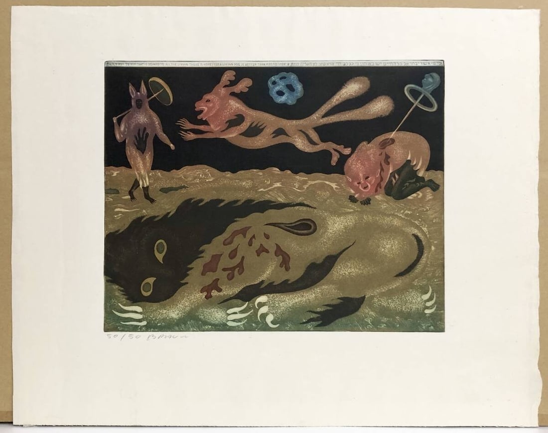 Austria Erich Brauer Etching Judaica Biblical "Living Dog Dead Lion" Signed: Austria Erich Brauer Etching Judaica Biblical "Living Dog Dead Lion" Signed Erich Brauer's striking etching, "Living Dog Dead Lion," is a thought-provoking Judaica piece that combines surrealism with