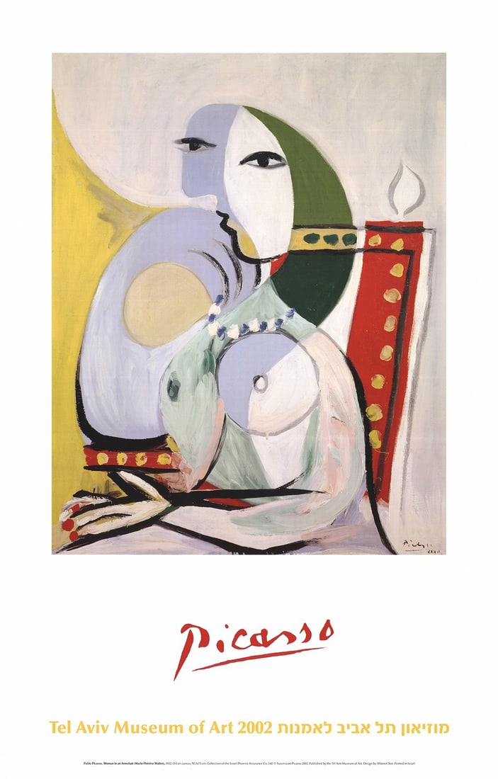 PABLO PICASSO Woman in an Armchair 35" x 22.5" Poster 2002 Cubism Yellow Red G: PABLO PICASSO Woman in an Armchair 35" x 22.5" Poster 2002 Cubism Yellow Red G Own a piece of Cubist art history with Pablo Picasso's vibrant 'Woman in an Armchair' (2002), a striking offset lithograp