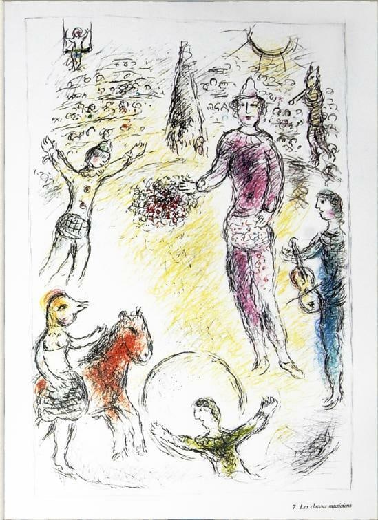 MARC CHAGALL Les Clowns Musiciens poster 15" x 11" modernism multicolor 1981 (1 of 1)