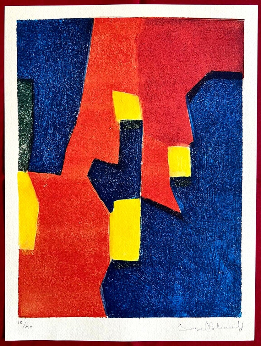 Serge Poliakoff Lithograph MOMA Op Numbered 250 (1 of 7)