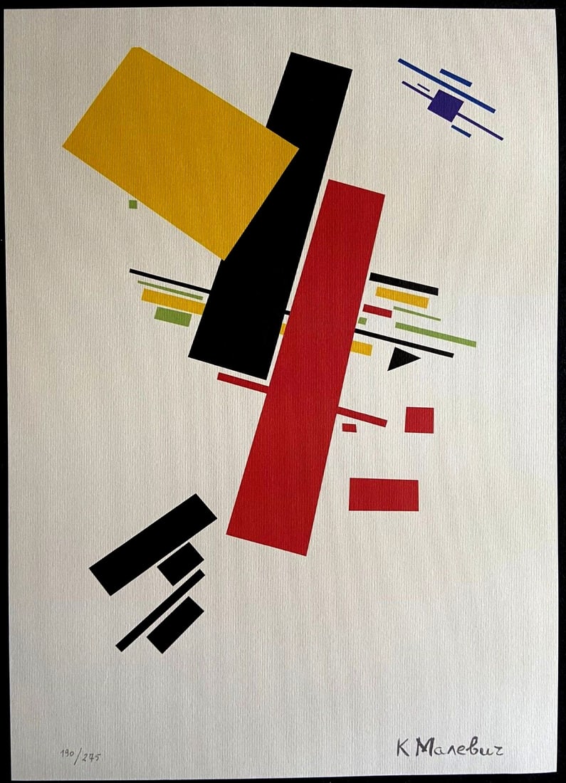 Piet Mondrian Lithograph by Kazimir Malevich: Piet Mondrian Lithograph by Kazimir Malevich A rare and striking lithograph by Kazimir Malevich, one of the pioneers of Suprematism, is up for grabs. Printed in 1986, this limited edition piece (275 h