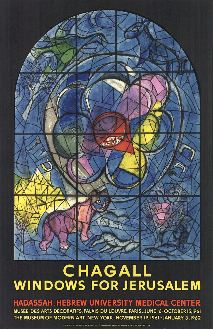 MARC CHAGALL Windows for Jerusalem 31.75" x 20.75" Lithograph 1961 Modernism Par (1 of 15)