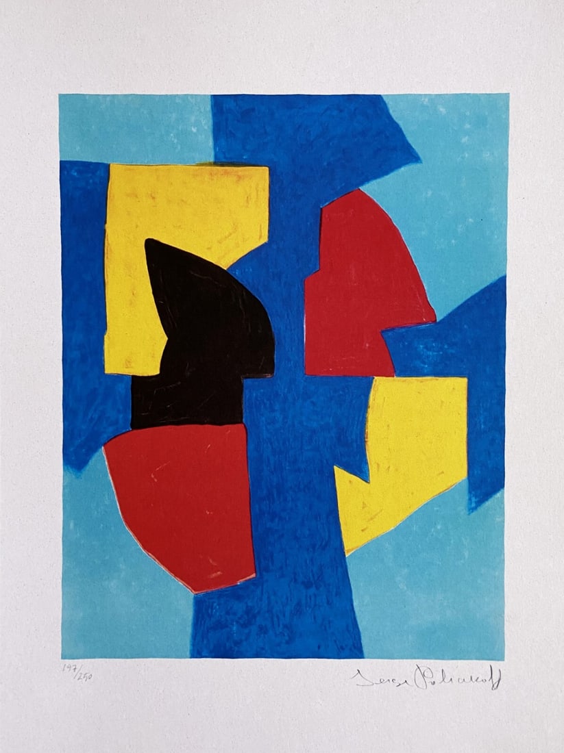 Serge Poliakoff Lithograph MOMA Op Numbered (1 of 8)
