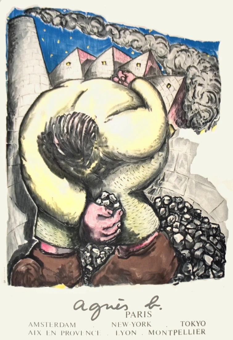 JEAN-CHARLES BLAIS Agnes B Paris 39" x 27.5" Lithograph 1980 Surrealism Yellow (1 of 1)