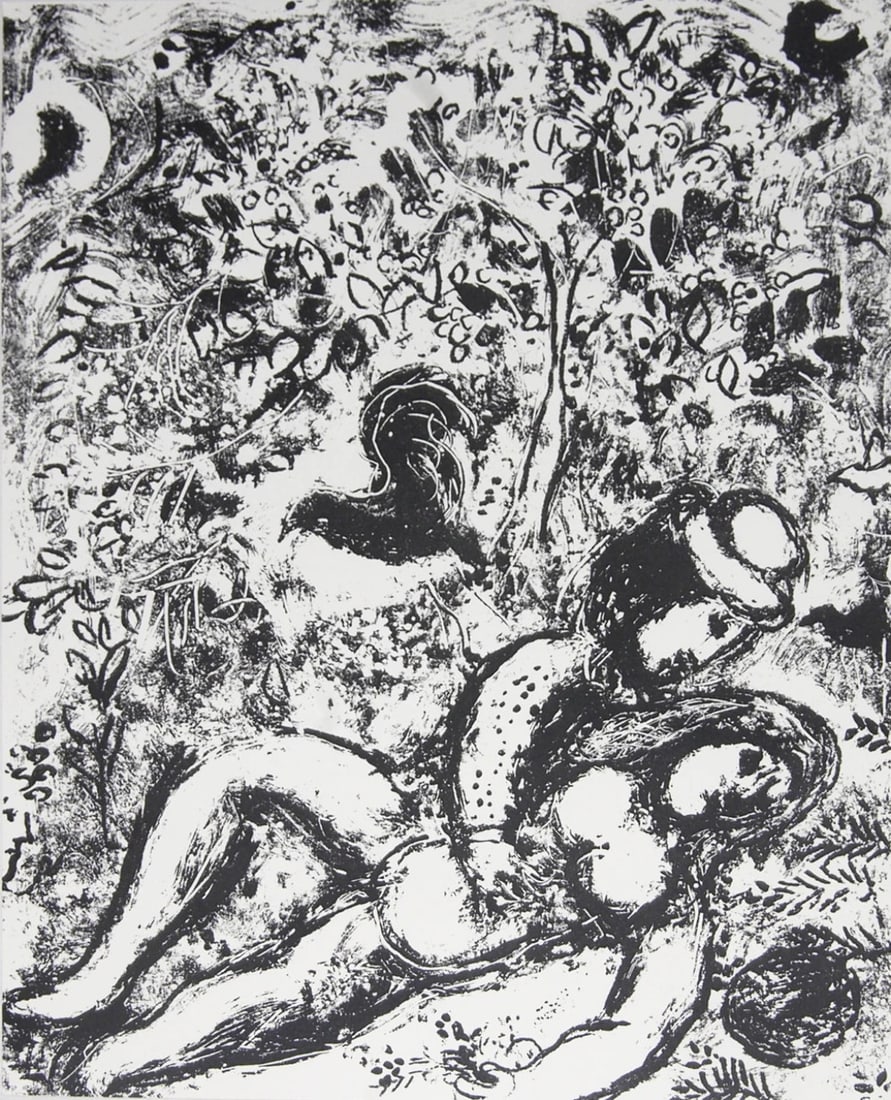 MARC CHAGALL The Pair in a Tree 12" x 9.5" Lithograph 1963 Modernism Black & Whi (1 of 1)