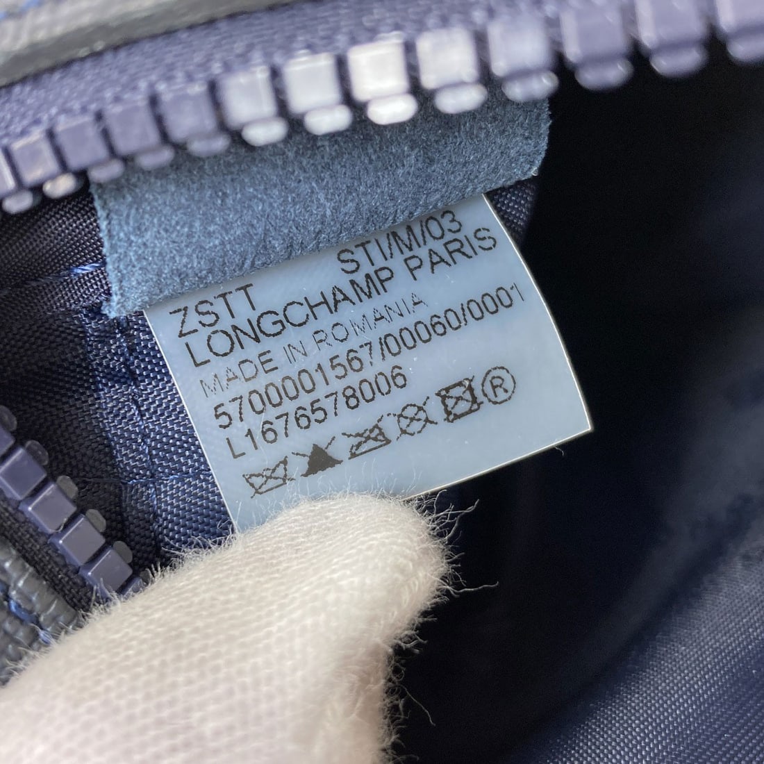 Longchamp nylon shoulder bag - 7