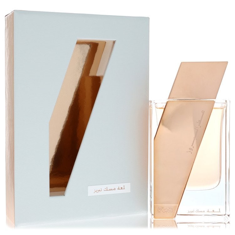 Rasasi Attar Al Boruzz Lamaat Musk Tabriz Cologne By Rasasi Eau De Parfum Spray (Unisex): Rasasi Attar Al Boruzz Lamaat Musk Tabriz Cologne By Rasasi Eau De Parfum Spray (Unisex) Experience the timeless elegance of Rasasi Attar Al Boruzz Lamaat Musk Tabriz, a unisex eau de parfum spray