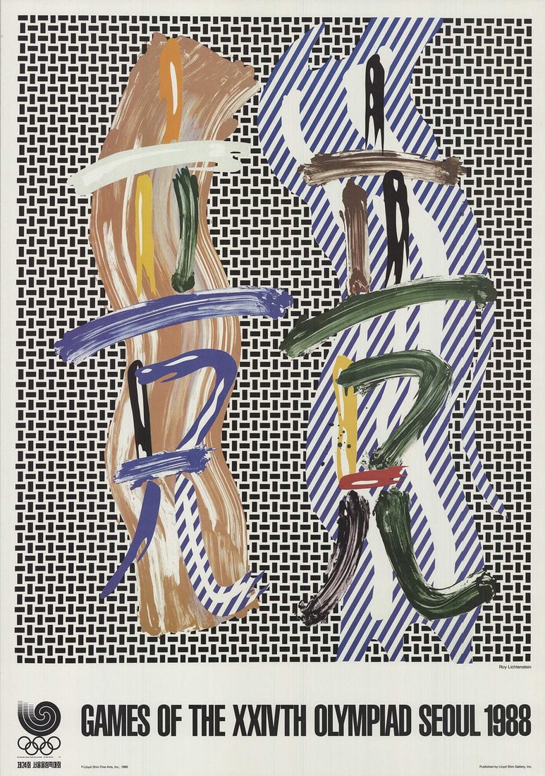 ROY LICHTENSTEIN Games of the XXIVth Olympiad Seoul 1988 34" x 24" Offset Lithog (1 of 4)