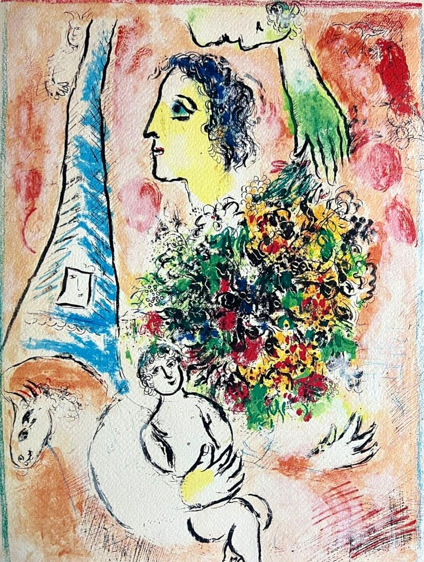 Lithograph by Marc Chagall is Numbered - 3
