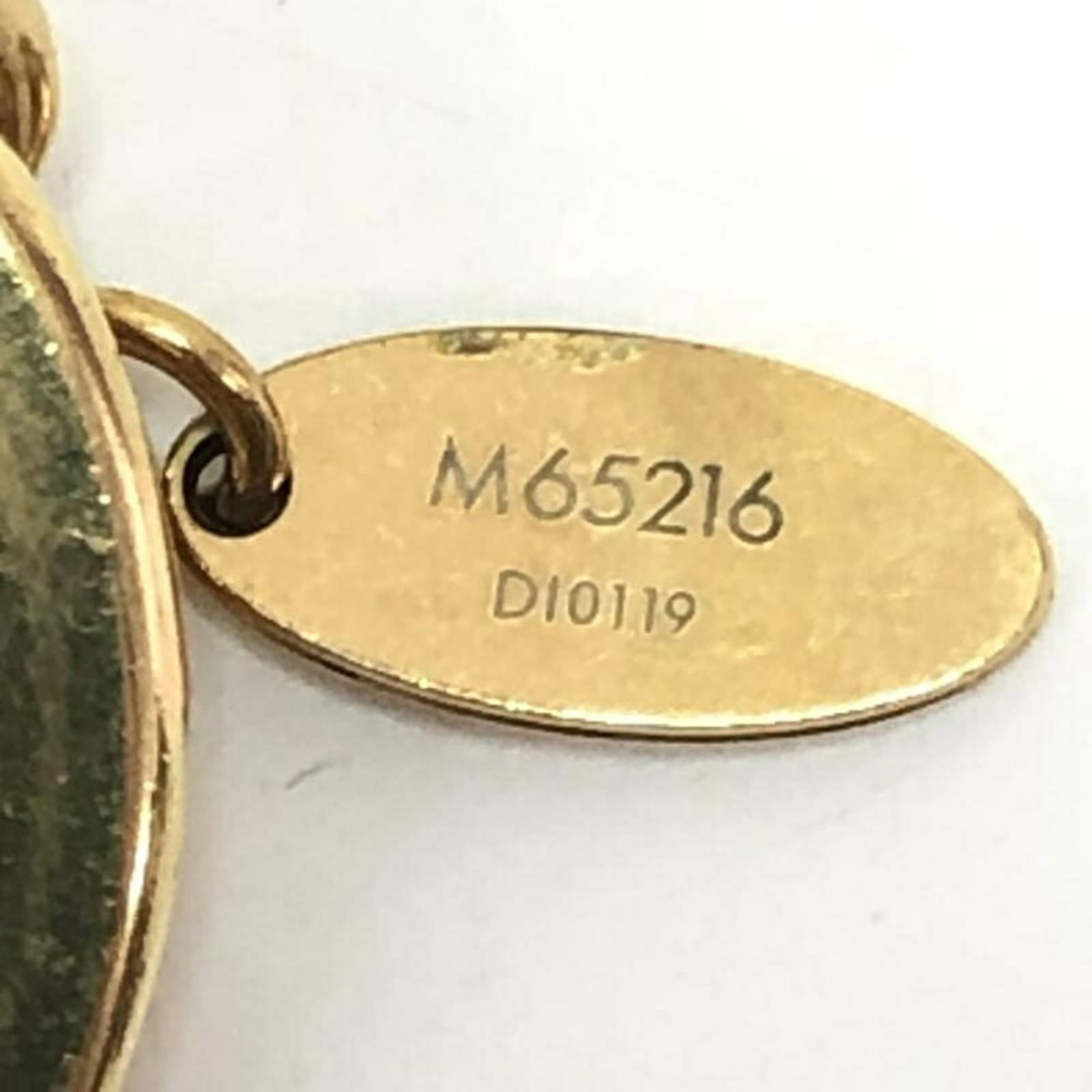 Louis Vuitton Keyring - 8