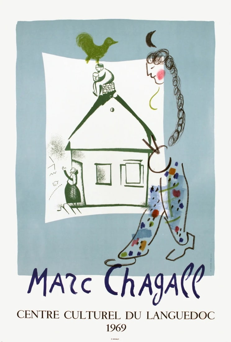 MARC CHAGALL The House in My Village 29.5" x 20.25" Lithograph 1969 Modernism Mu (1 of 1)