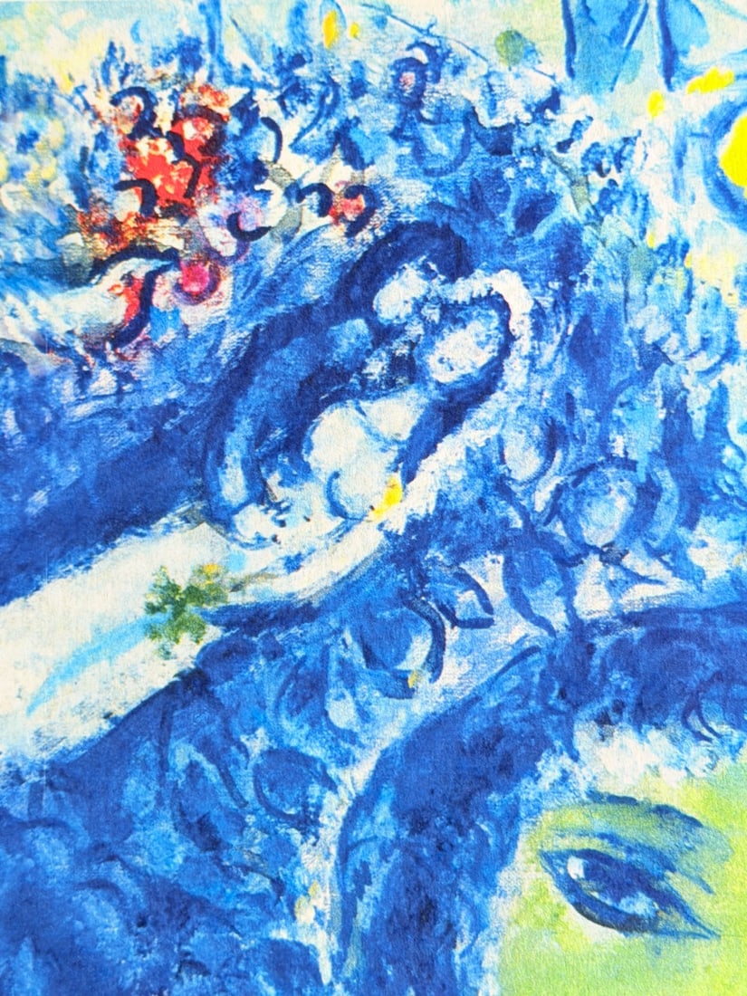 Marc Chagall Lithograph Numbered - 6