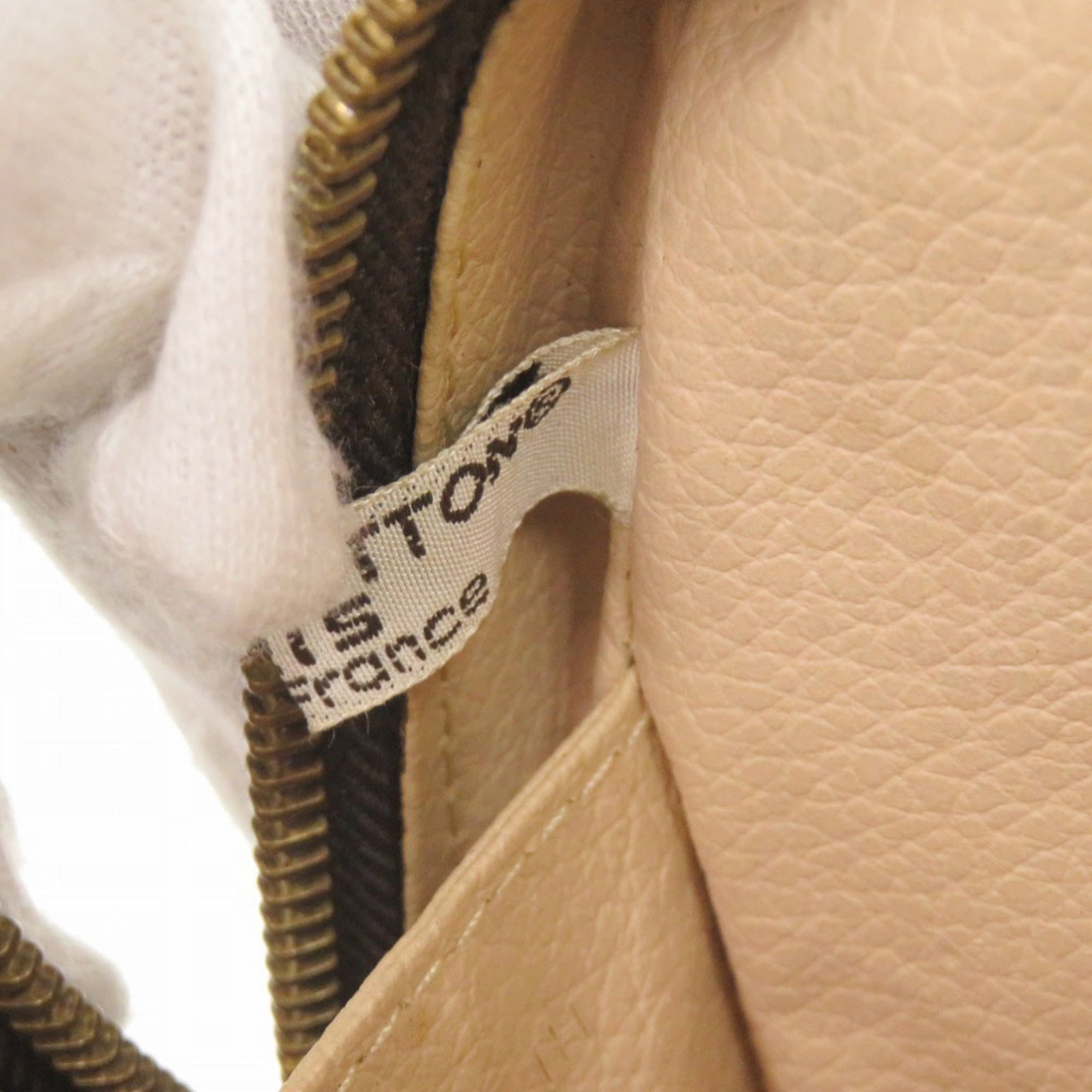 Louis Vuitton Monogram Pouch - 8