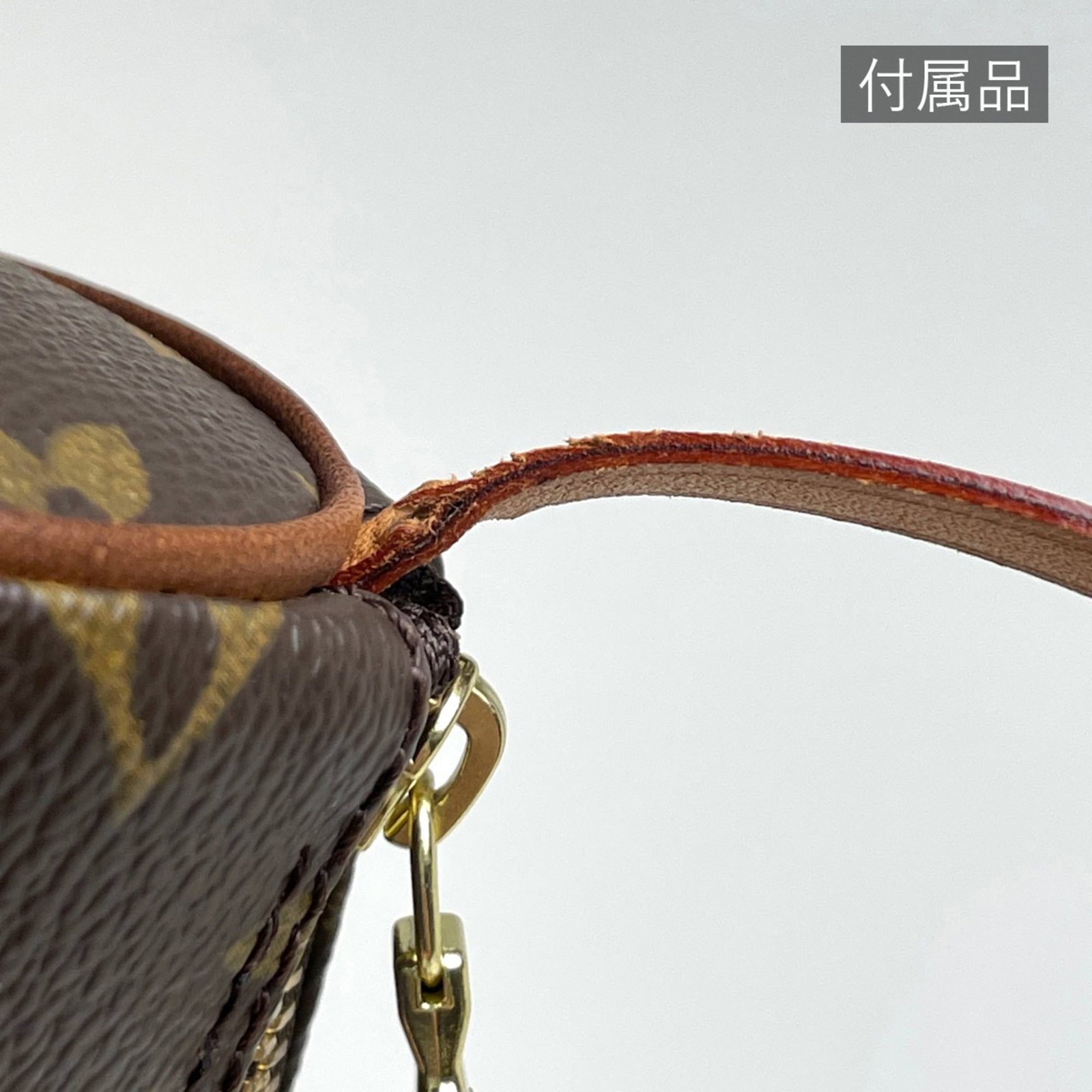 Louis Vuitton Handbag Monogram - 7
