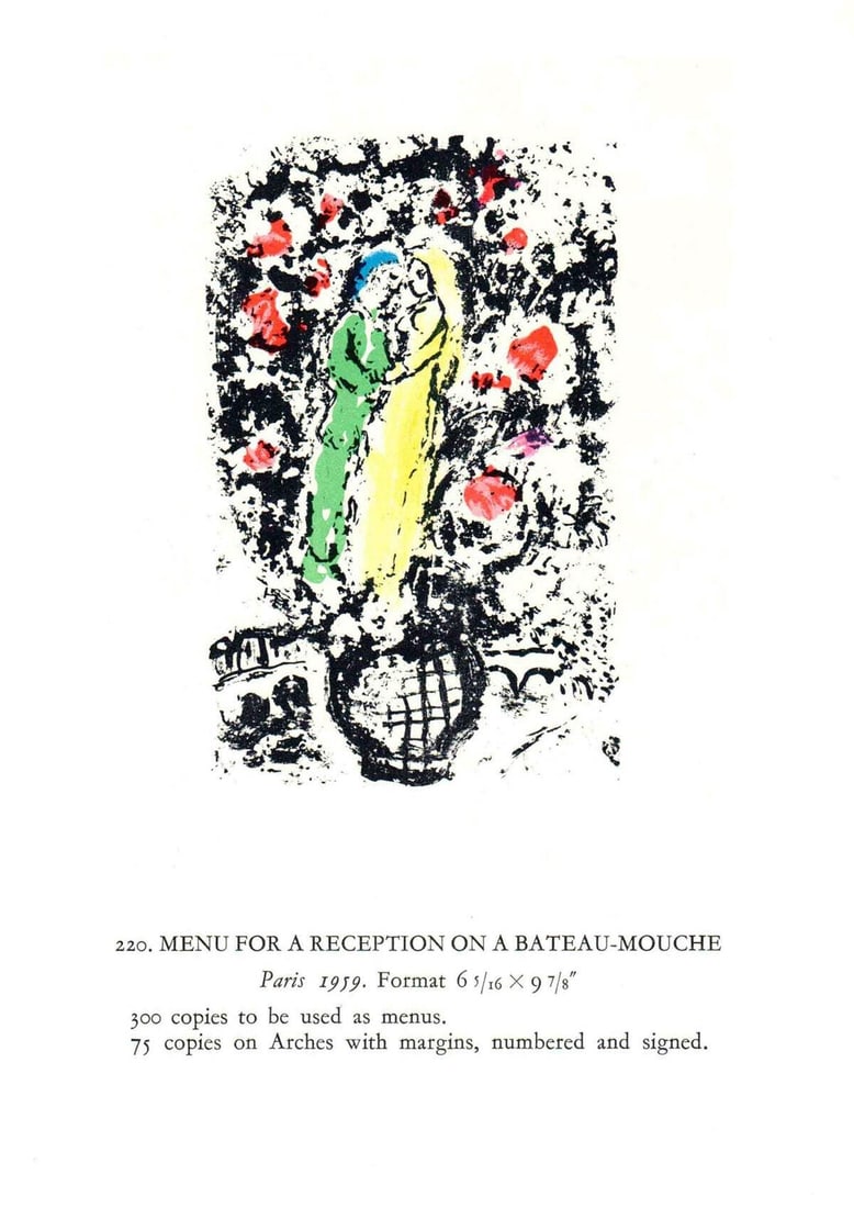 MARC CHAGALL Menu Pour Reception sur le Bateau-Mouche 12.5" x 9.75" Poster 1963 (1 of 1)