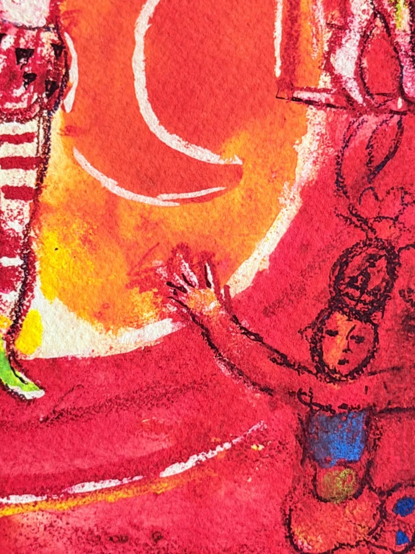 Marc Chagall Lithograph Numbered - 7