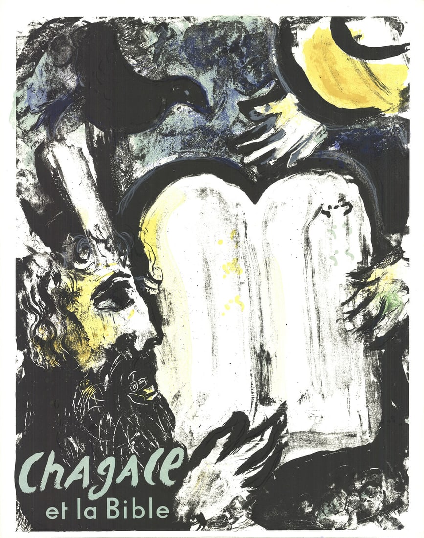 MARC CHAGALL Moses and the Tablets of The Law 26.75" x 21.25" Lithograph 1962 Mo (1 of 4)