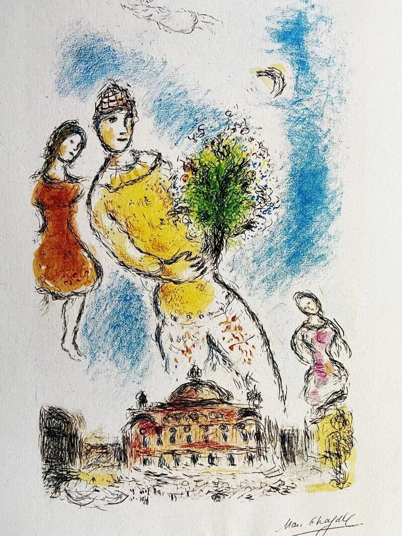 Maeght published Marc Chagall Lithograph (1 of 6)