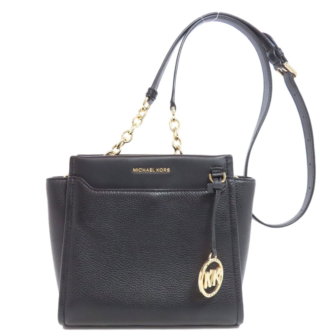 Michael Kors leather shoulder bag (1 of 20)