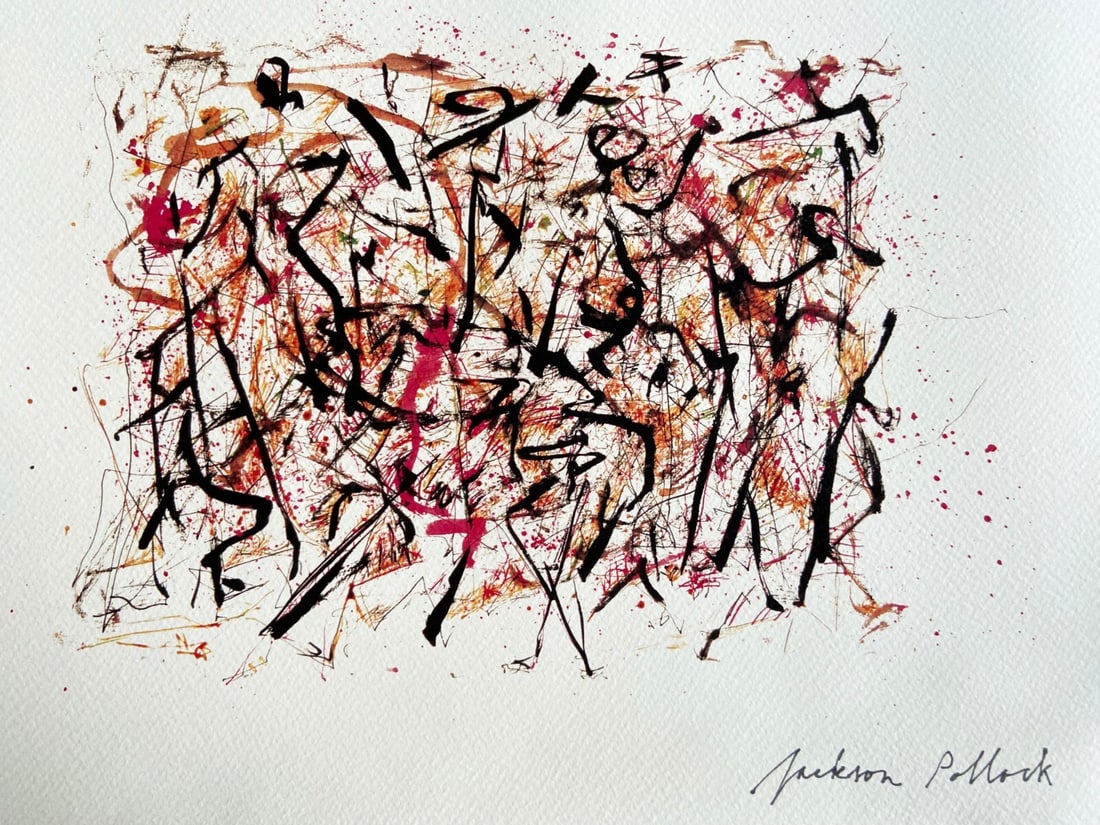 Jackson Pollock Lithograph Guggenheim Museum Op Numbered (1 of 7)