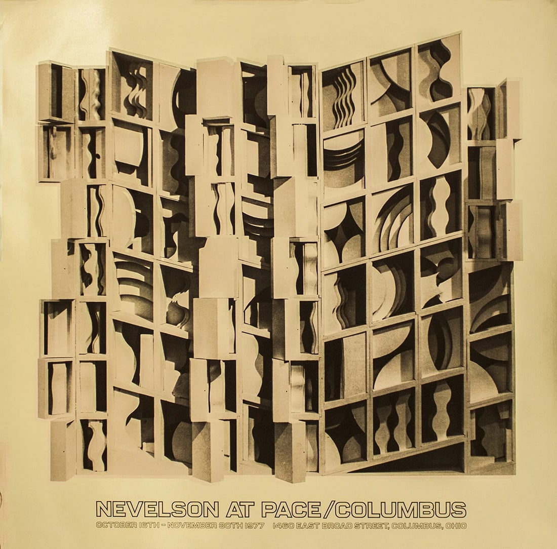 LOUISE NEVELSON Gold Dust and Shadows 24.25" x 26" Foil Print 1977 Abstract Gold (1 of 11)