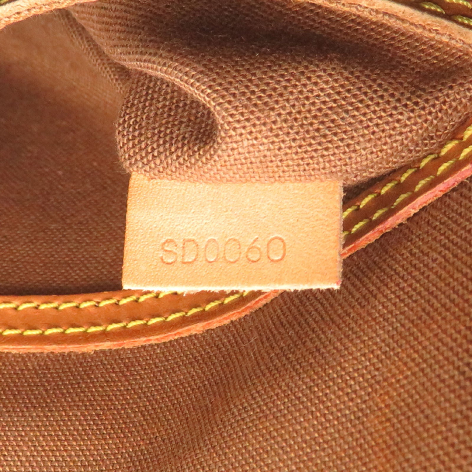 Louis Vuitton Handbag Monogram - 8