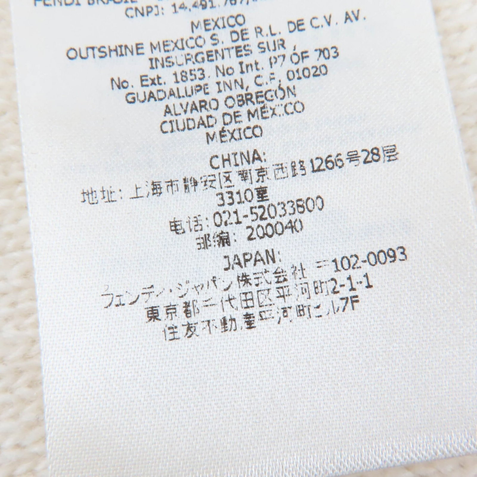 Fendi Stole Wool, Polyester - 8