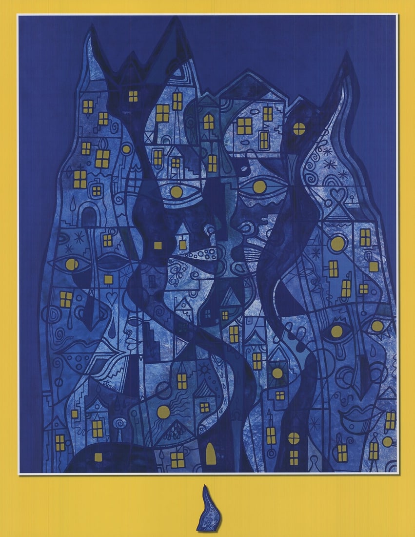 HORST KORDES Dreamland III 24.5" x 19" Offset Lithograph 2007 (1 of 4)