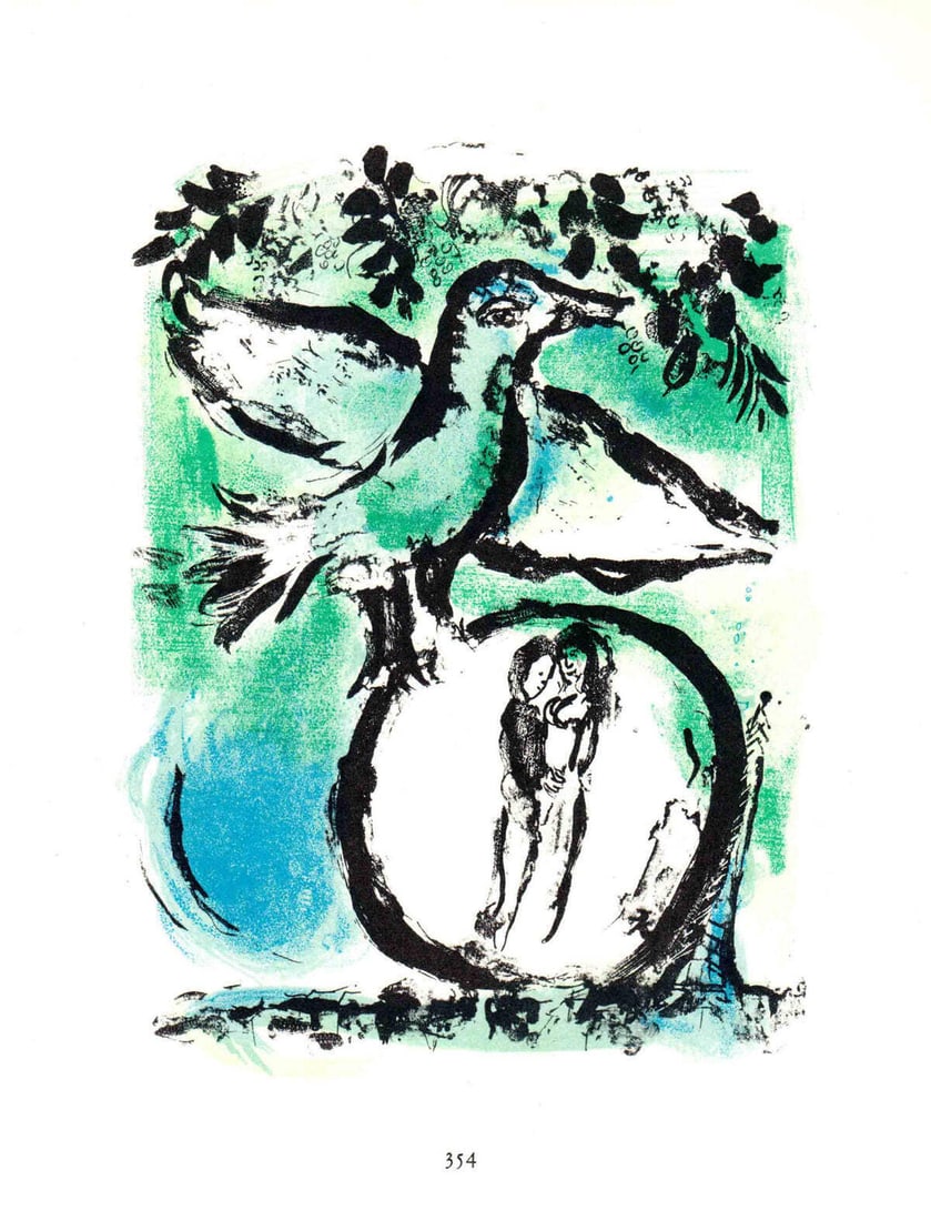 MARC CHAGALL Affiche Galerie maeght 12.5" x 9.75" Poster 1963 Modernism Blue Gr (1 of 1)