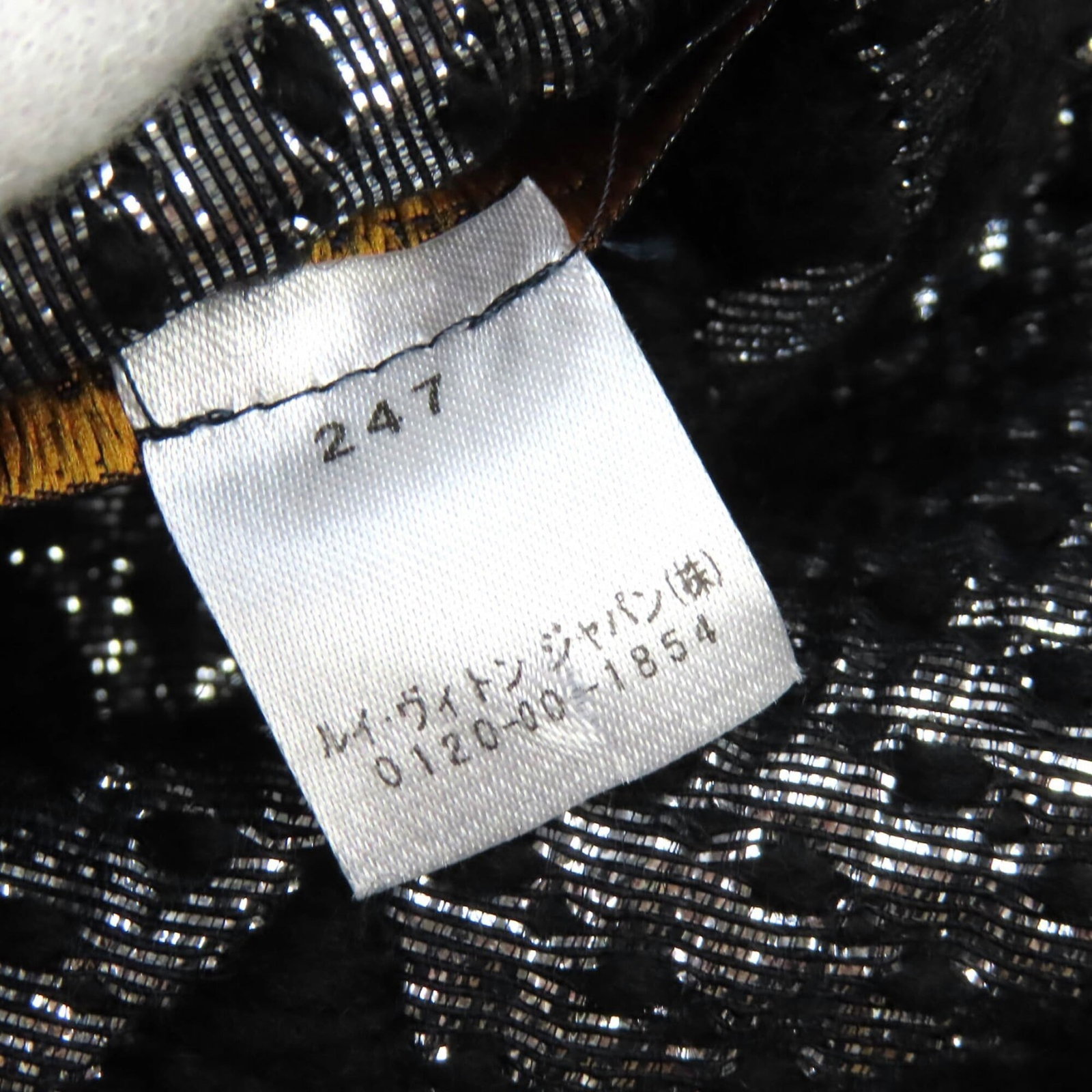 Louis Vuitton silk wool polyester stole - 8