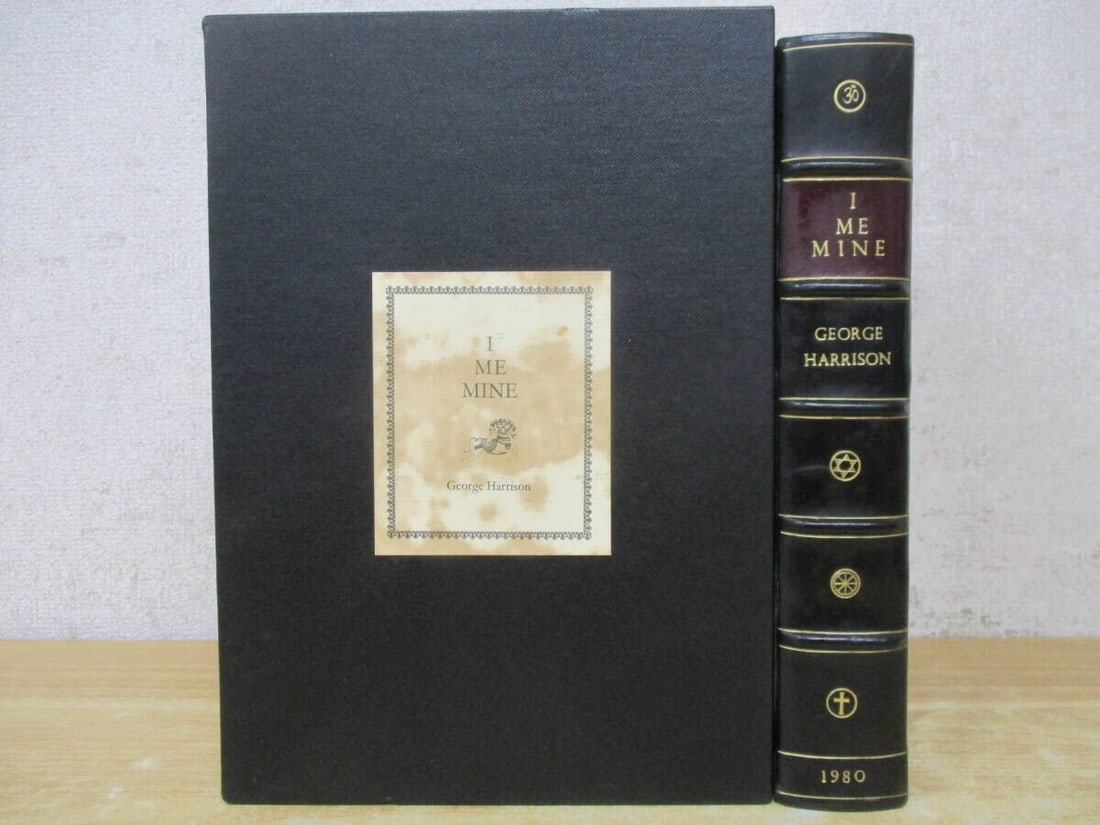 George Harrison - I Me Mine Genesis Publications 1980 Signed 1961/ 2000 Beatles (1 of 8)